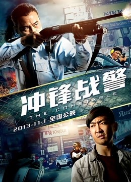 『雪玲儿』土豪专享性爱私拍合集130部合集15G